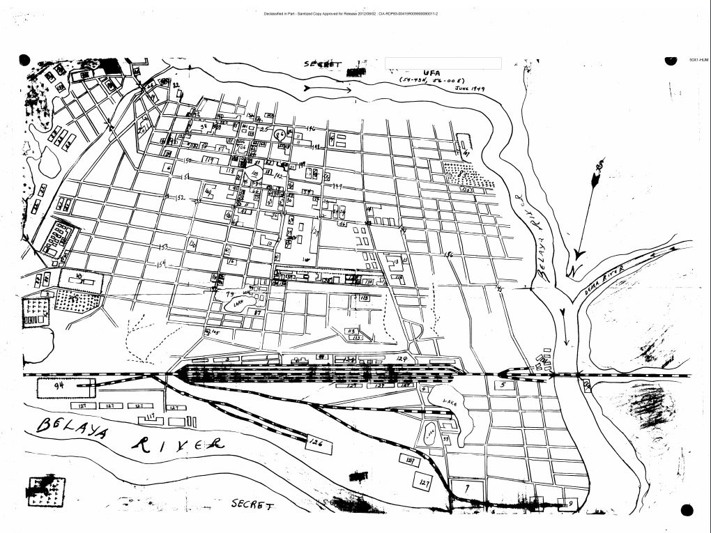 Карта уфы 1966