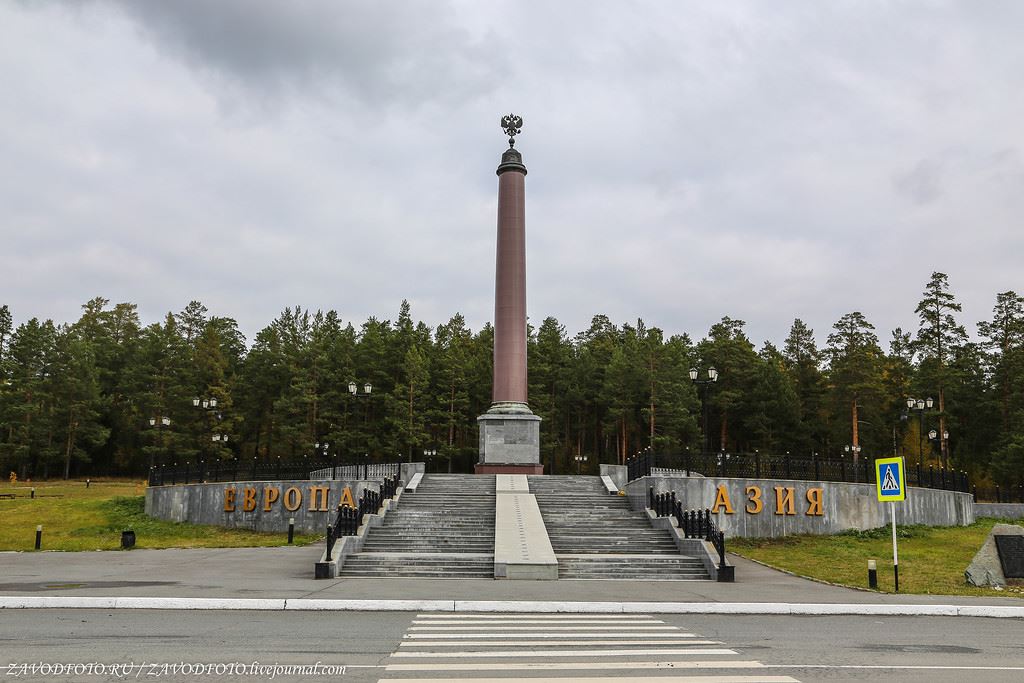 Первоуральск. Площадь Победы Первоуральск. Первоуральск Свердловская. Площадь города Первоуральск. Город Первоуральск Свердловской области.