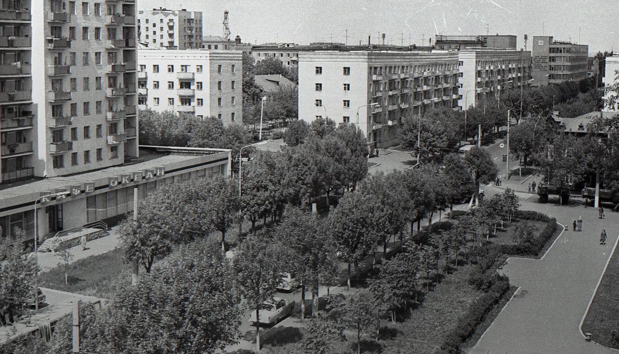 Фото уфы в советское время