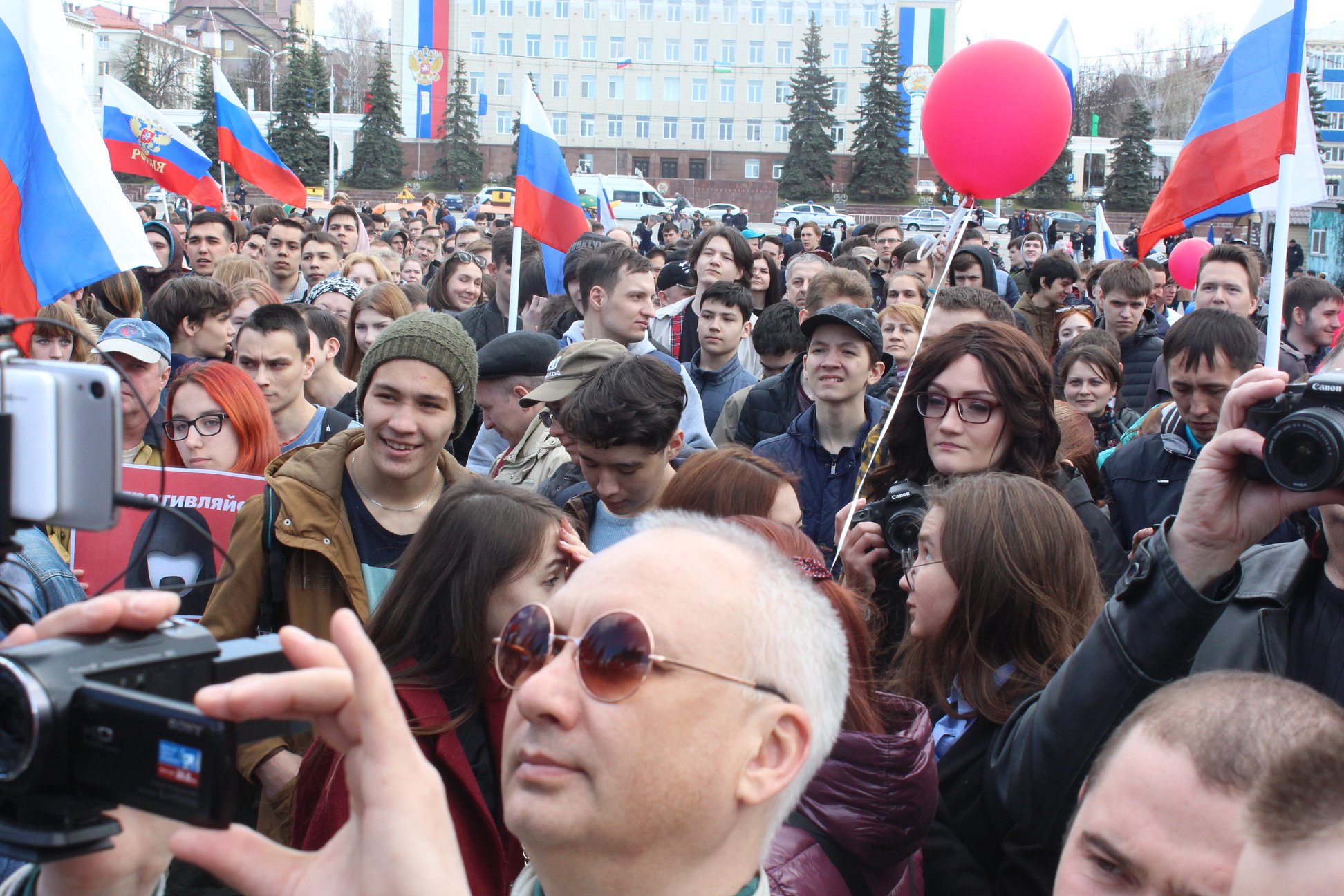 Митинг в башкирии сегодня уфа