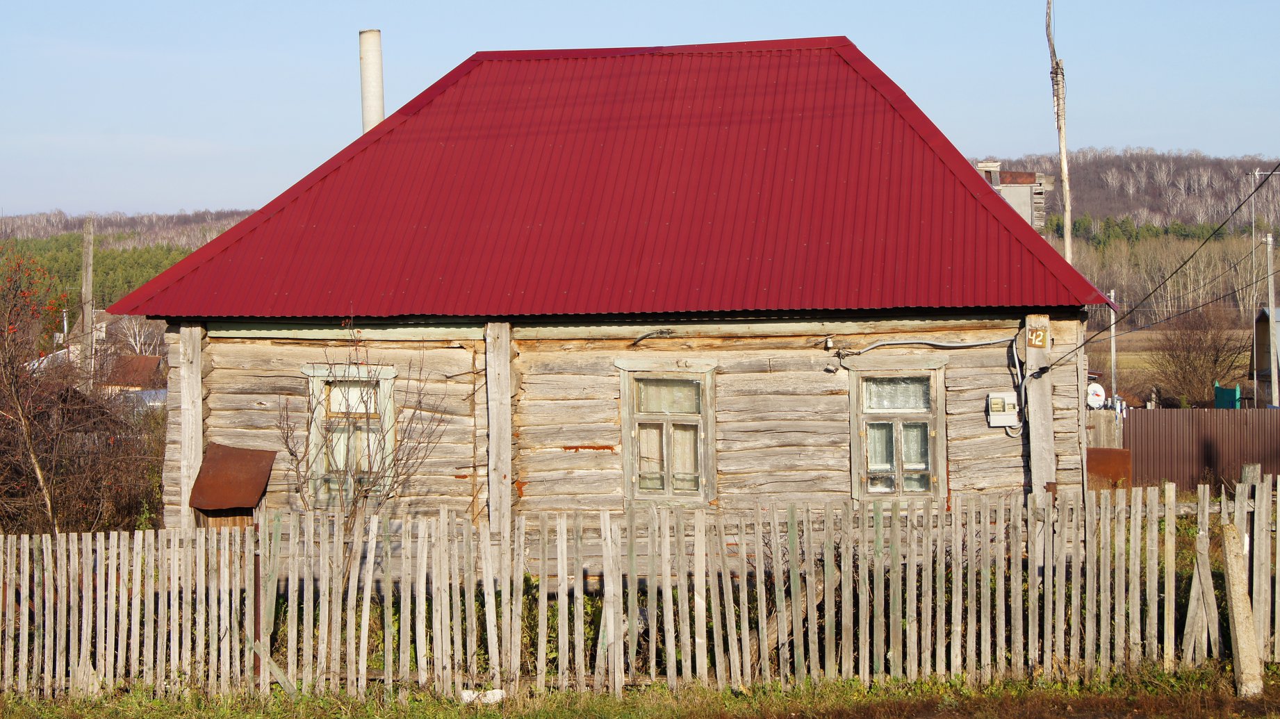 Дом курганская область