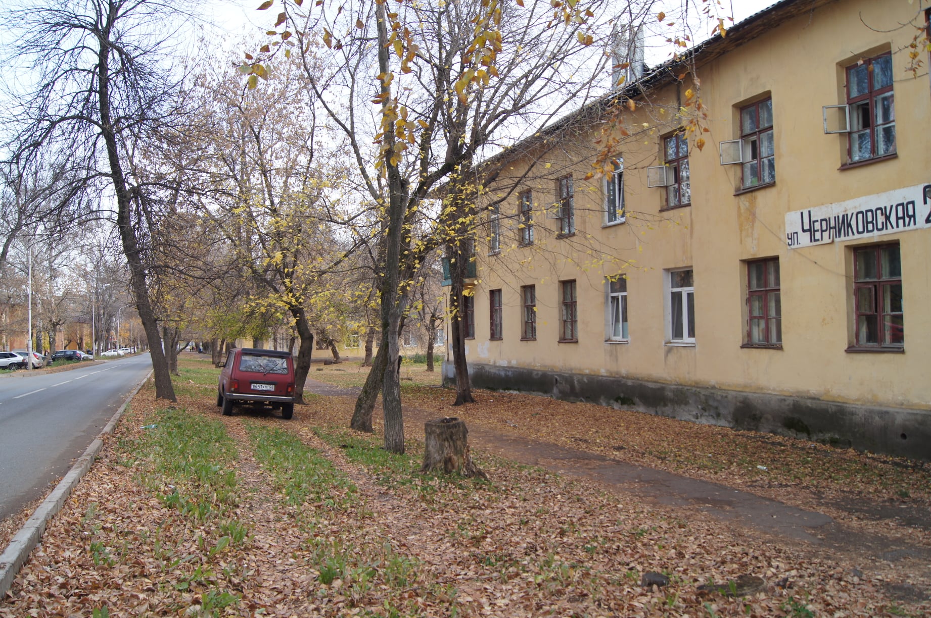 На восточной улице на карнизах узких слушать