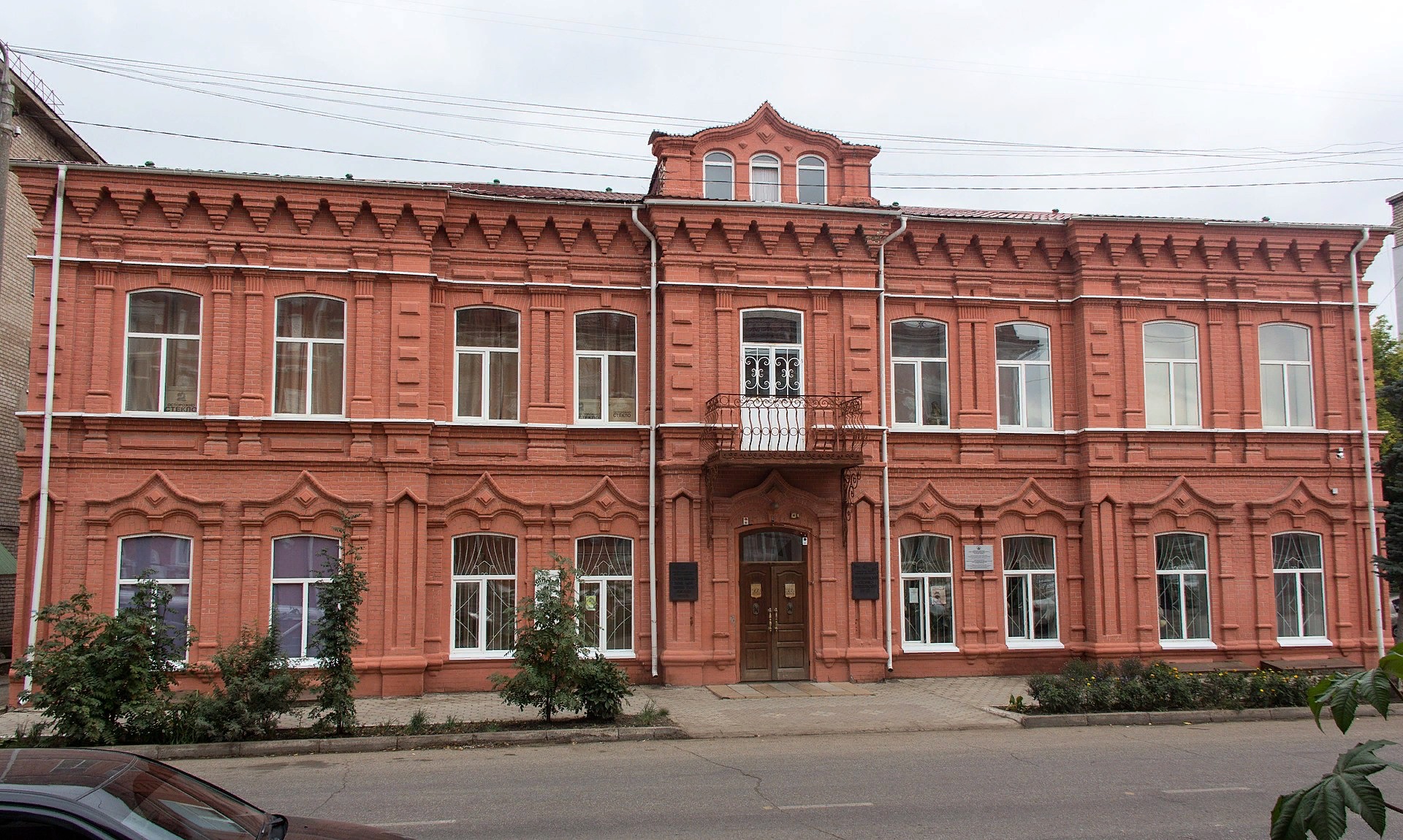 краеведческий музей стерлитамак
